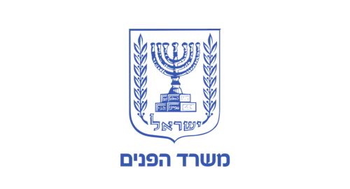 לוגואיםֿ (2)
