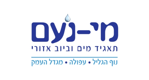 עיצוב ללא שם (28)
