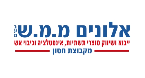 עיצוב ללא שם (33)